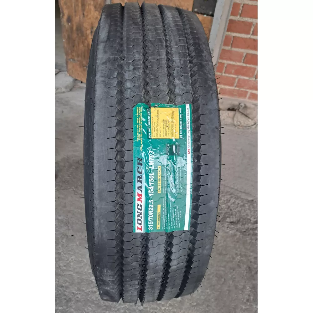 Грузовая шина 315/70 R22,5 Long March LM-703 18PR в Сухом Логу