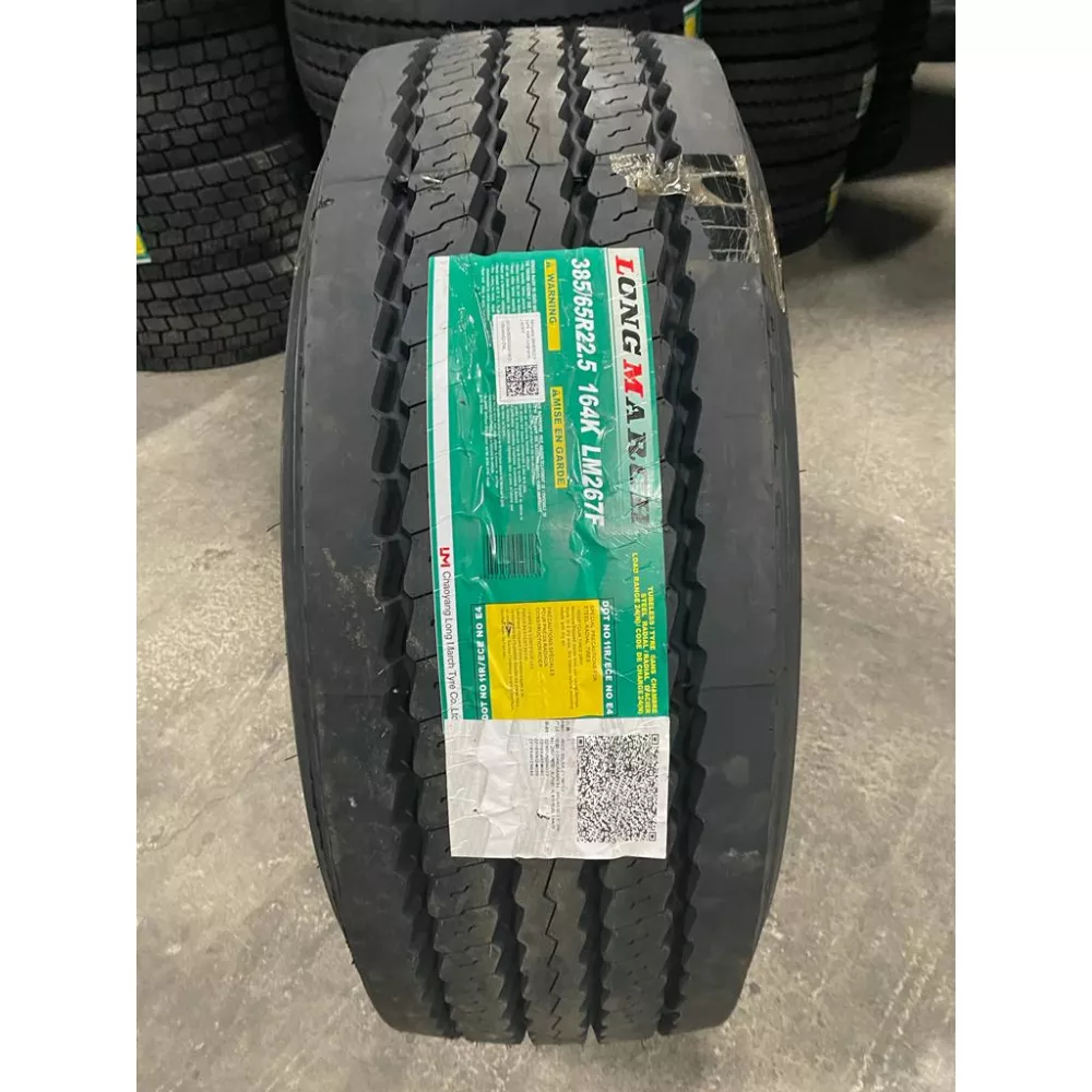 Грузовая шина 385/65 R22,5 Long March LM-267 F 24PR в Сухом Логу